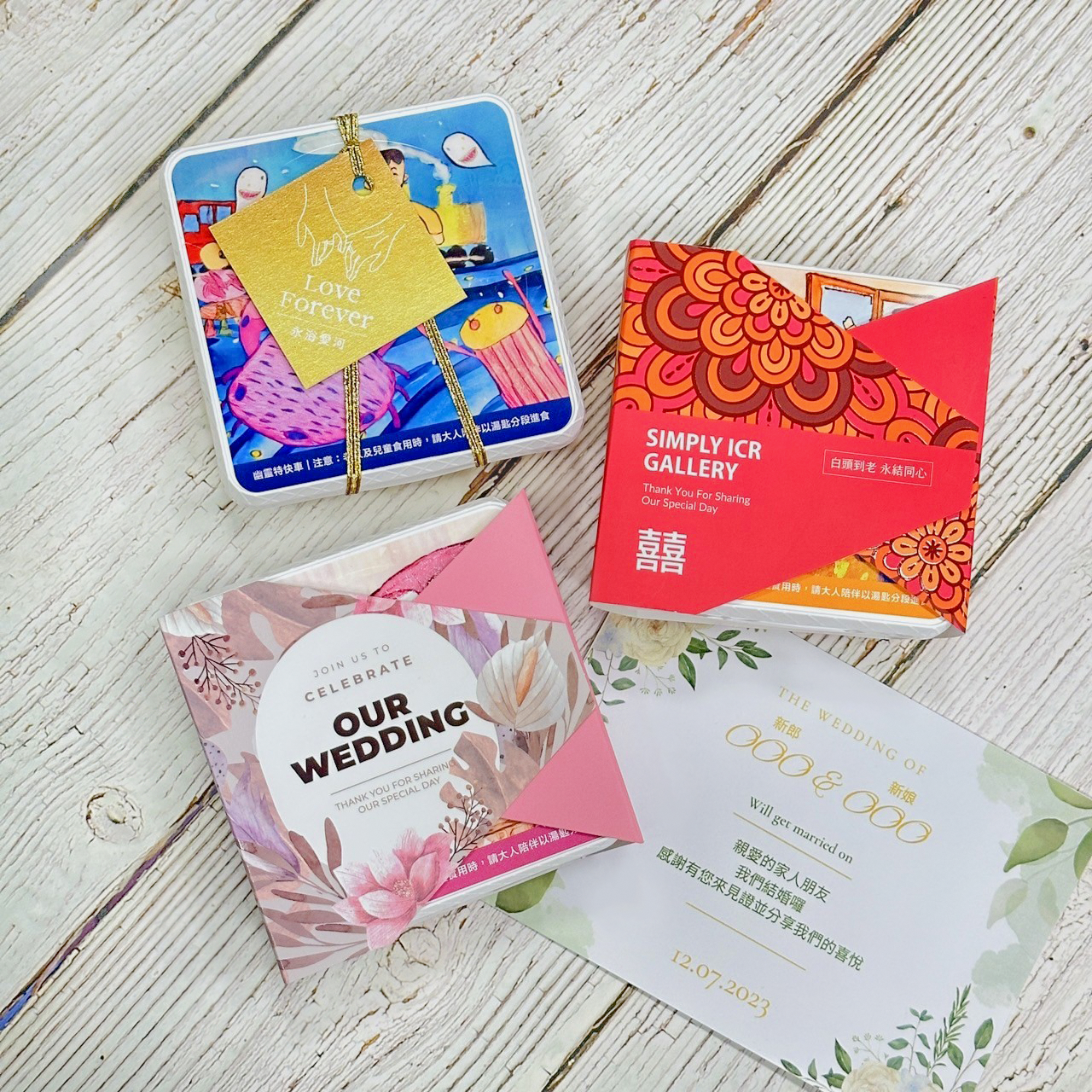 【愛啟兒藝廊】 水果果凍婚禮小物 (永結同心)(超商限取32份,超過請選宅配。)