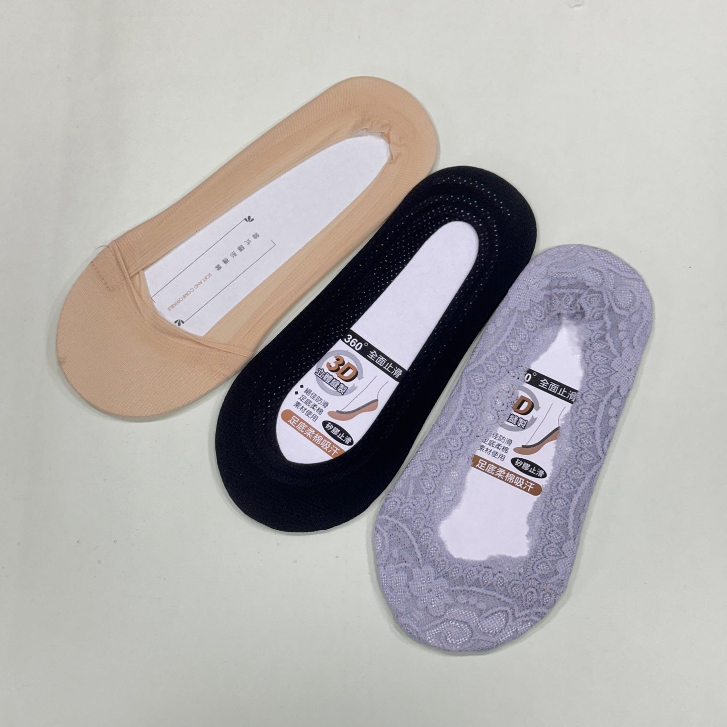 冰絲棉底淺口隱形襪(黑色/灰色/膚色)