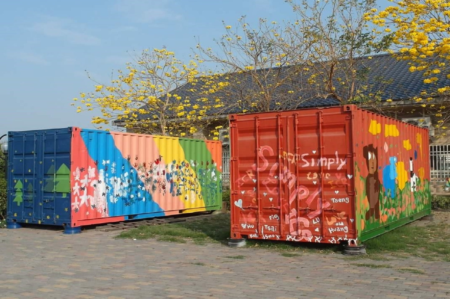 愛啟兒 公益禮盒 中秋禮盒 年節禮盒 織襪 創作襪