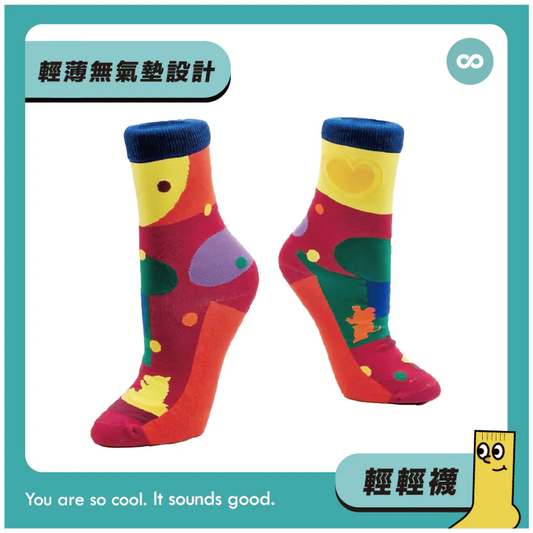 【SOUNDS GOOD. x 愛啟兒藝廊】創作襪 - 紅色馬戲團