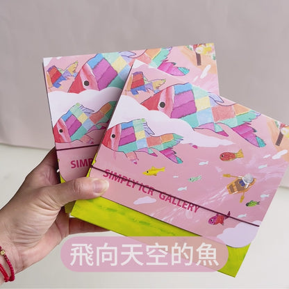 愛啟兒藝廊-飛向天空的魚 巧克力杏仁捲禮盒 奶蛋素(超商限取23盒，超過請選宅配)