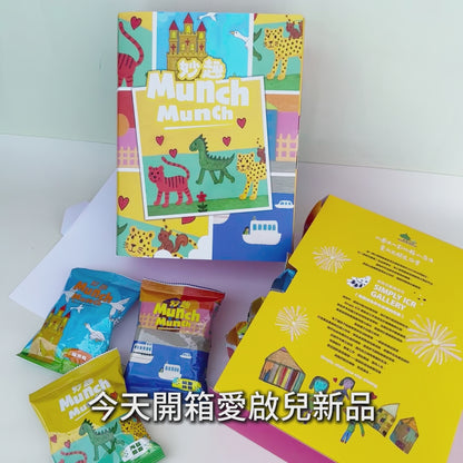 【新品優惠】妙趣多穀物捲捲酥禮盒(超商限取2盒，超過請選宅配)